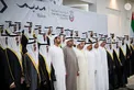 Mohammed bin Hamdan bin Zayed attends group wedding for 83 grooms from Abu Dhabi Civil Defence Authority