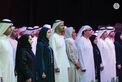 ذياب بن محمد بن زايد يشهد حفل تخريج طلبة كلية الإمارات للتطوير التربوي
