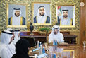 Hamdan bin Zayed chairs Abu Dhabi University board of trustees meeting