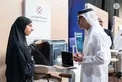 Hazza bin Zayed inaugurates 1st Al Ain Future Business Forum