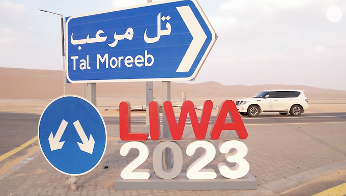 Khaled bin Mohamed bin Zayed and Zayed bin Hamdan bin Zayed visit Liwa International Festival 2023