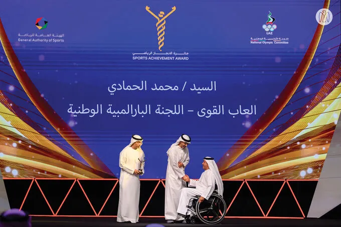 Under the patronage of Mansour bin Zayed and in the presence of Theyab bin Zayed 17th Sports Achievements Ceremony honours UAE sports people