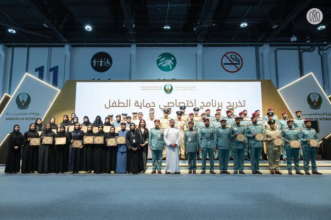 Saif bin Zayed inaugurates 8th International Exhibition for National Security and Resilience