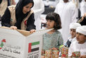 Hamdan bin Zayed participates in UAE stands with Lebanon humanitarian campaign efforts in Abu Dhabi