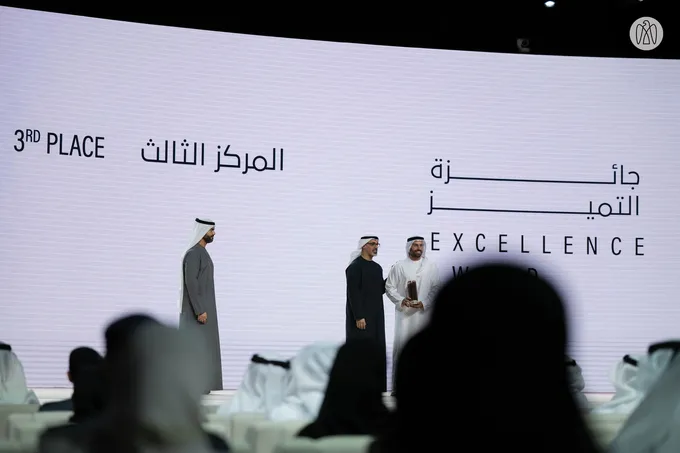 Khaled bin Mohamed bin Zayed honours winners of Abu Dhabi Award for Excellence in Government Performance