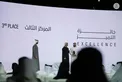 Khaled bin Mohamed bin Zayed honours winners of Abu Dhabi Award for Excellence in Government Performance