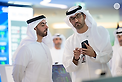 Sheikh Saif bin Zayed Al Nahyan Visits ADNOC to Inspect Panorama Digital Command Center