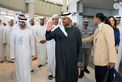 Mohammed bin Hamad bin Tahnoon Al Nahyan attends naming ceremony and brand reveal for Zayed International Airport