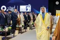 Under the patronage of the UAE President, Mansour bin Zayed inaugurates ADIPEC 2025