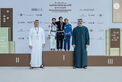 Crown Prince of Abu Dhabi attends fourth round of Khaled bin Mohamed bin Zayed Jiu-Jitsu Championship