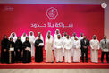 Nahyan bin Zayed honours teams participating in hosting and organisation of UAE Tour 2024