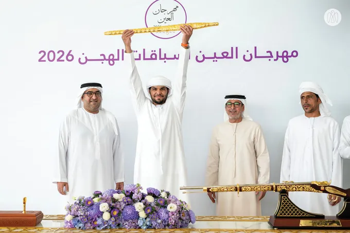 Rashid bin Hamdan bin Mohammed and Mohammed bin Hamdan bin Zayed award winners of final competitions at 2nd Al Ain Camel Racing Festival