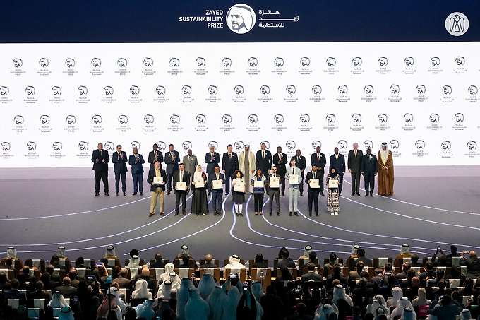 10 Winners of the 2023 Zayed Sustainability Prize Honoured