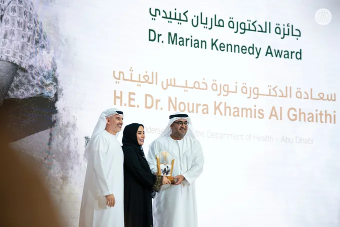 Mohammed bin Hamdan bin Zayed attends Kanad Hospital's 65th anniversary celebration