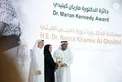 Mohammed bin Hamdan bin Zayed attends Kanad Hospital's 65th anniversary celebration