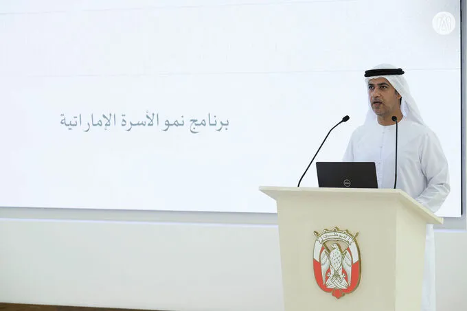 اعتمد "برنامج دعم نمو الأسرة الإماراتية" خالد بن محمد بن زايد يترأس اجتماع المجلس التنفيذي لإمارة أبوظبي