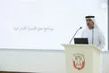اعتمد "برنامج دعم نمو الأسرة الإماراتية" خالد بن محمد بن زايد يترأس اجتماع المجلس التنفيذي لإمارة أبوظبي