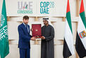 UAE President honours global dignitaries for contributions to success of COP28