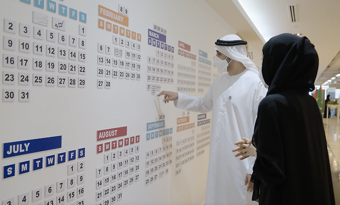 Theyab bin Mohamed bin Zayed approves Arab Youth Center (AYC) Strategy and Plan for 2023