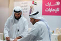 Abu Dhabi Committee for Federal National Council Elections 2023 participates in Liwa Date Festival