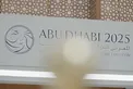 Theyab bin Mohamed bin Zayed visits 22nd Abu Dhabi International Hunting and Equestrian Exhibition