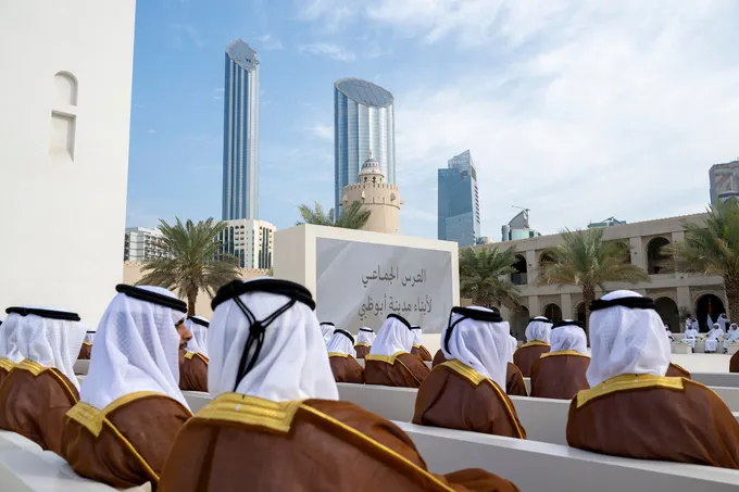 Mansour bin Zayed attends group wedding reception for Abu Dhabi citizens at Qasr Al Hosn