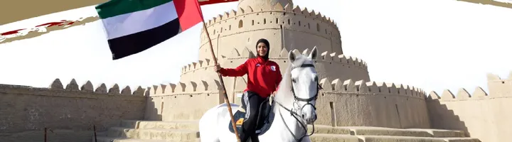 Special Olympics MENA Regional Equestrian Competition