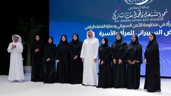 تحت رعاية الشيخة فاطمة بنت مبارك.. ذياب بن محمد بن زايد يشهد حفل تخريج الدفعة الثانية من مبادرة «النبض السيبراني للمرأة والأسرة»