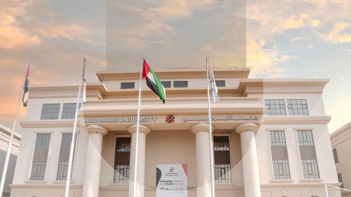 جامعة أبوظبي تتقدم 110 مراكز في تصنيف «كيو إس» العالمي للجامعات لعام 2026