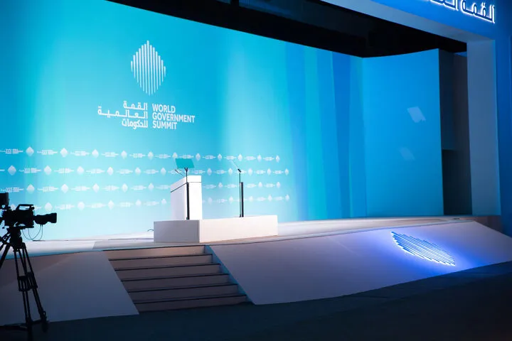 القمة العالمية للحكومات