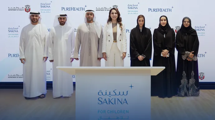 «بيورهيلث» تطلق «سكينة للأطفال» لتقديم خدمات الصحة النفسية المتخصصة في أبوظبي