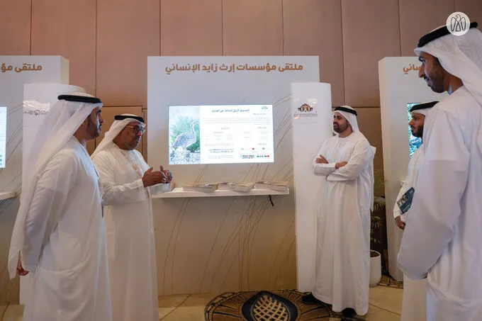Theyab bin Mohamed bin Zayed attends inaugural Erth Zayed Philanthropies Forum in Abu Dhabi