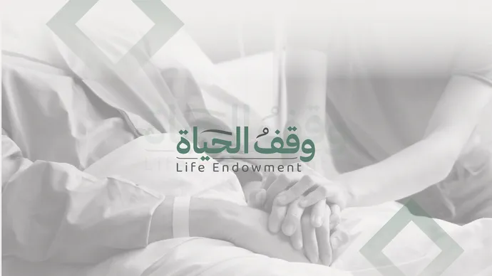 Naji Hasan Ahmad Al Harithi contributes AED5m to Life Endowment campaign to support patients with chronic diseases