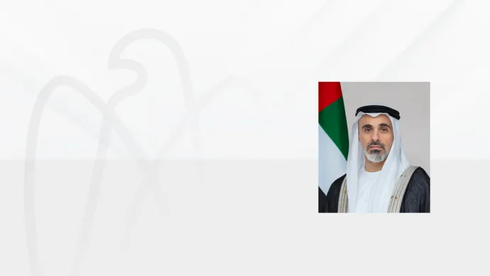 المجلس الأعلى للشؤون المالية والاقتصادية يصدر قراراً بتشكيل مجلس إدارة شركة العماد القابضة برئاسة خالد بن محمد بن زايد