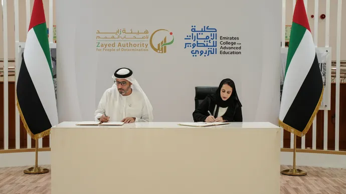 Emirates College for Advanced Education and Zayed Authority for People of Determination partner to advance inclusive education in UAE