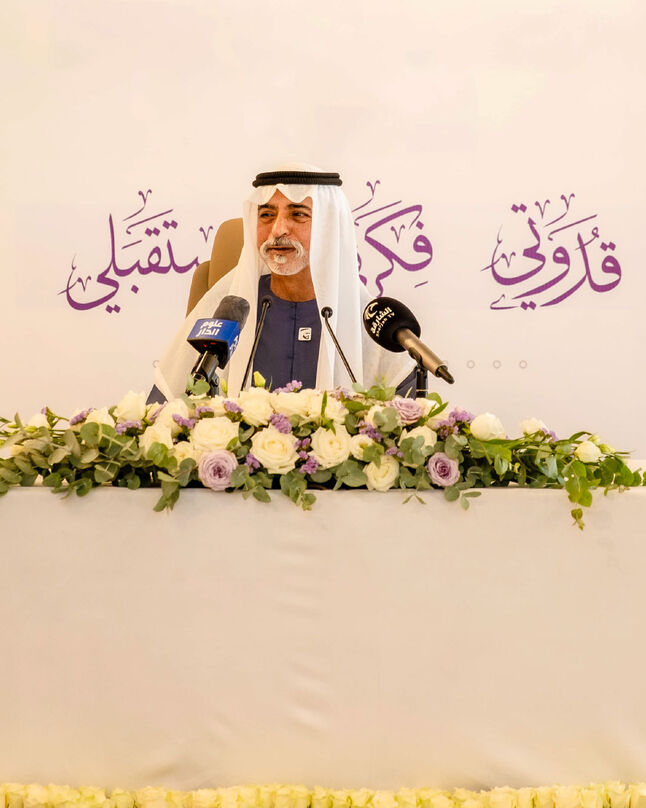 Abu Dhabi Waste Management PJSC (Tadweer) and Municipal Community