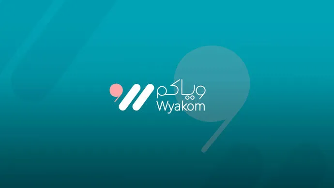 Department of Community Development unveils winning projects in 3rd Wyakom initiative