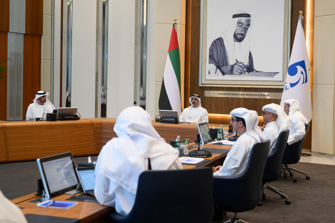 ADNOC Board of Directors