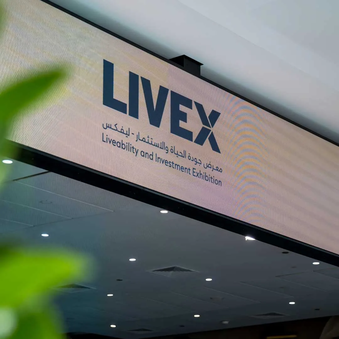 LIVEX 2026 witnesses AED150bn+ in agreements and initiatives, advancing ...