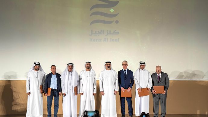 Khaled bin Mohamed bin Zayed honours winners of inaugural Kanz Al Jeel (Treasured Sayings) Award