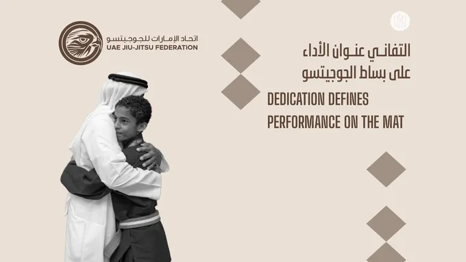 ROUND 8 - Consistency