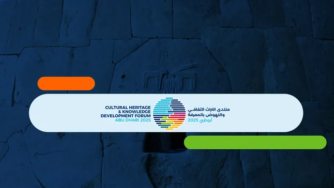 Department of Culture and Tourism – Abu Dhabi to host seminar series on preserving cultural and natural heritage