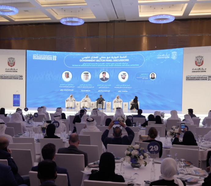 ملتقى شركاء إحصاء أبوظبي 2023 يعزِّز التعاون بين القطاعين العام والخاص
