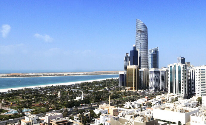 Emergencies, Crises and Disasters Management Centre Abu Dhabi