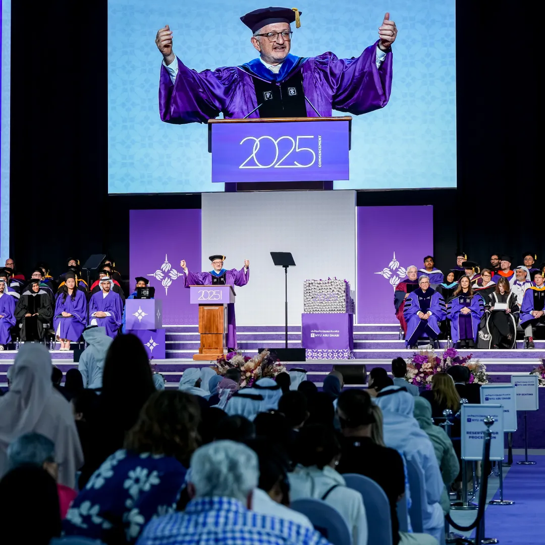 NYU Abu Dhabi Class of 2025: Celebration of academic excellence
