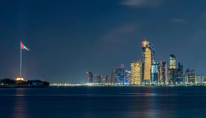 مالية أبوظبي تعلن عن إصدار سندات بقيمة 5 مليار دولار أمريكي
