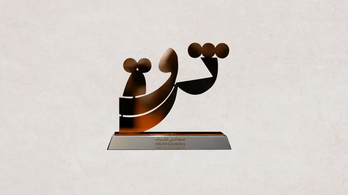 Abu Dhabi Youth Council marks graduation of Emirati real estate brokers under Tharwa Real Estate programme