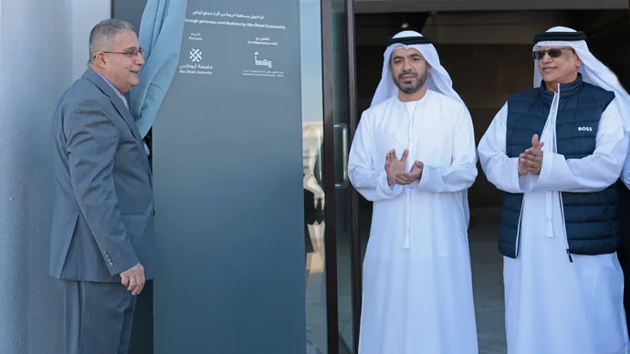 بالتعاون مع هيئة المساهمات المجتمعية – معاً جامعة أبوظبي تفتتح مبنى بتمويل مجتمعي لدعم المنح الدراسية للطلبة
