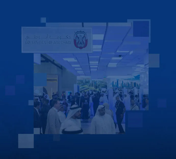 جناح حكومة أبوظبي يختتم مشاركته في معرض جيتكس العالمي 2024