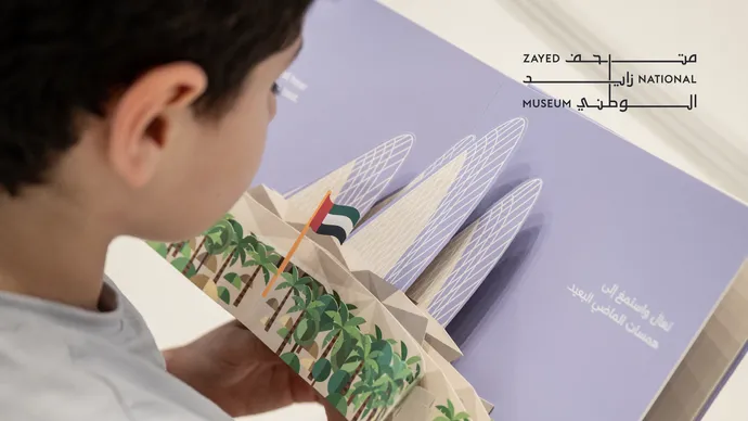 Zayed National Museum launches 4 new children’s books to help young readers explore key aspects of the UAE’s identity